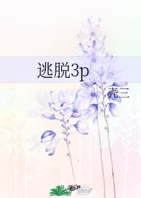 YSL樱花水蜜桃