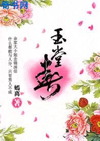 后出师表原文