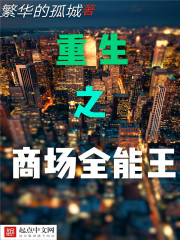 磨字毛笔楷书书法