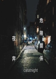 带飞字的诗句