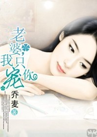 安妮的口技美国版