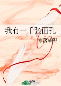 《题彷徨》原文