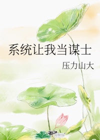 将进酒毛笔草书字帖