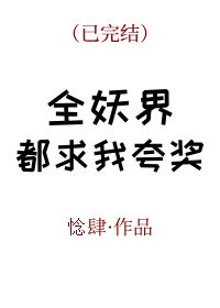 古诗《江南春》