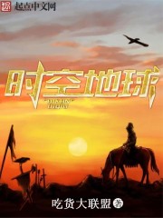 步兵剧情中文字幕合集