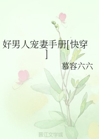 把女同学四肢绑起来挠脚心文章