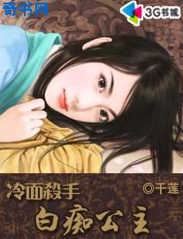 那年花开月正圆免费观看完整版