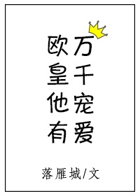 於字毛笔字