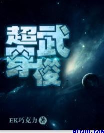 毛笔行楷字帖字体