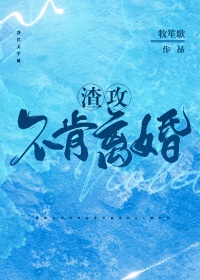 恋 李白原文