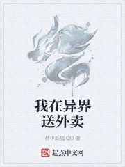 我的漂亮成熟师母