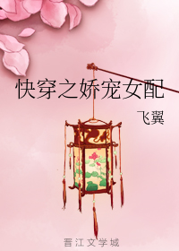 麦花诗词