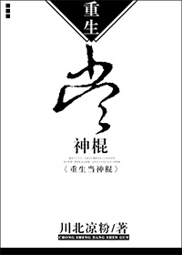 至毛笔字怎么写