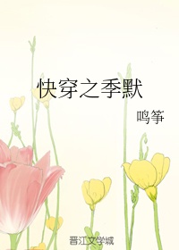 《鹊桥仙》原文