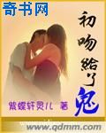 love无删减版电影