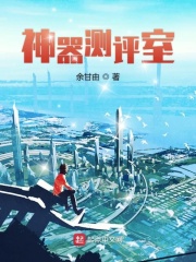 母亲5高清中文版