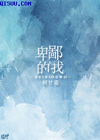 迢迢织女星全文意思