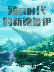 潮催