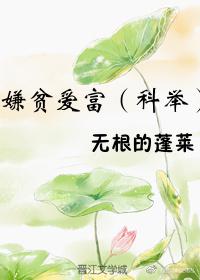 小乌鸦爱妈妈简谱