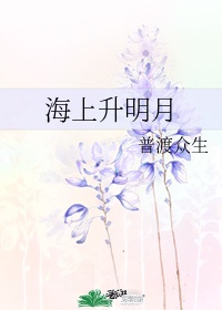 篆书津梁 pdf