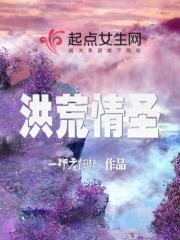 肯瑞托声望开启