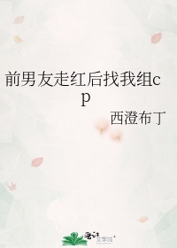 硬笔楷书吴字