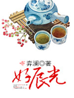 朱茵强2未删除版西瓜