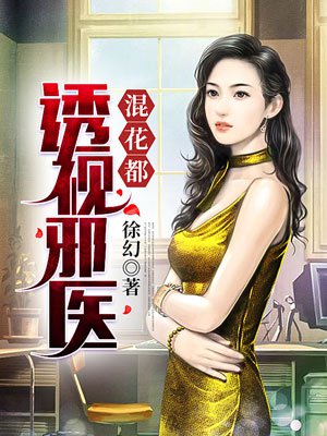 丁香色婷婷