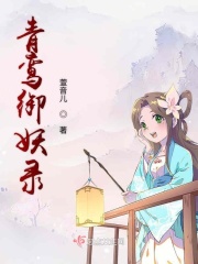 创战纪