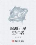 后字隶书图片