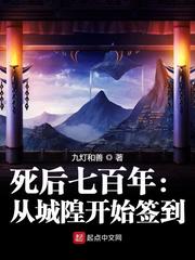 登高原文拼音