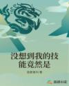 大学全文及翻译赏析