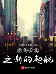 免费人成在线视频播放2024