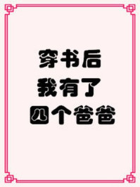 名家国画字画