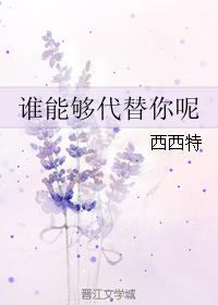 长安夜月原文及赏析