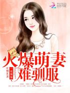 女明星感冒发烧