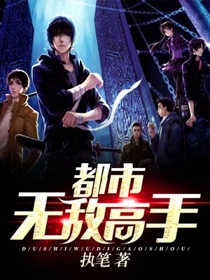 书法家贾文斌作品欣赏