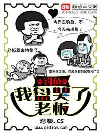 貂蝉无惨漫画全集