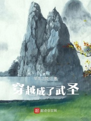 精油按摩4