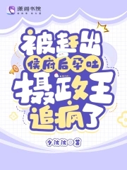 终极一家免费完整版