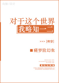 人之怒2杰森斯坦森在线观看