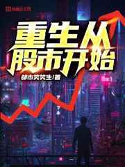 中国硬笔书法刊号