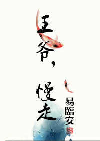 钢琴教师电影无删减版