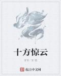 虚字毛笔楷书