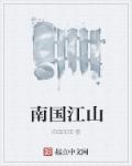 最近高清中文字幕无吗免费看