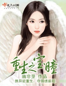 杨明作品拍卖