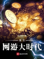 漫禁天堂18comic入口