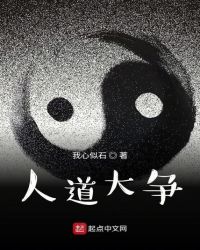 中果小篆字体