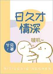 虫虫漫画免费漫画页面在线看漫画免费观看