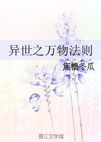 正楷榜书字体